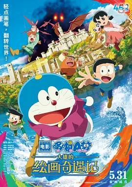 色吧在线播放